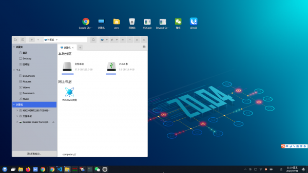 优麒麟系统安装Windows微信和安卓APP