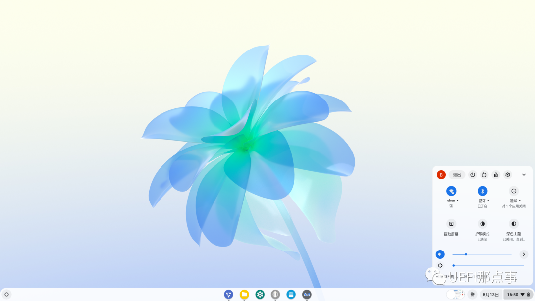 Fyde OS,中国版Chrome OS,支持安卓、Linux APP