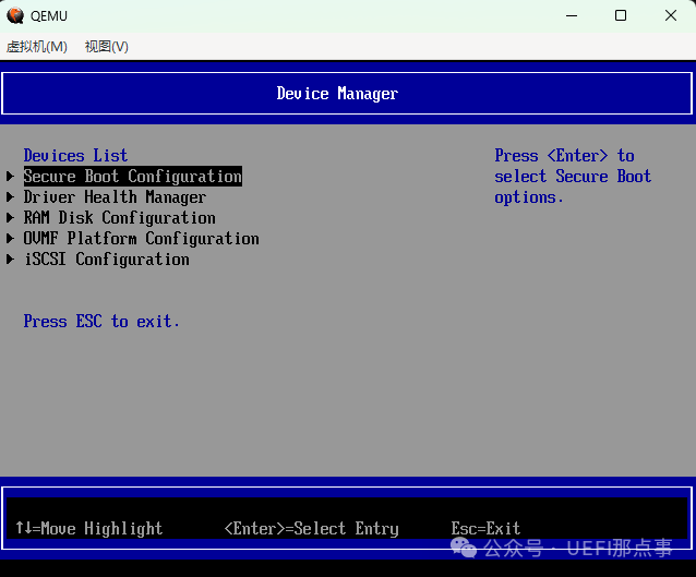 UEFI开发学习27 – Secure Boot Key 的生成及签名