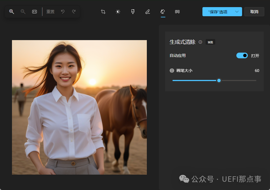 微软悄悄在Windows中部署AI功能,文生图、AI图片编辑来了