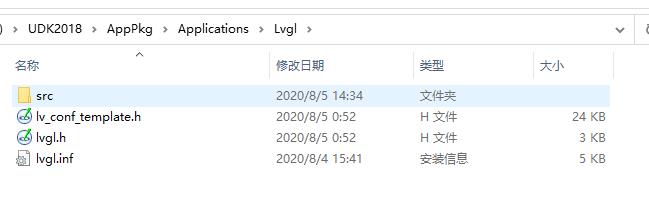 1596609374.jpg 20200805143555.jpg