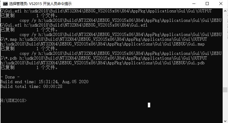 1596613099.jpg 20200805153806.jpg